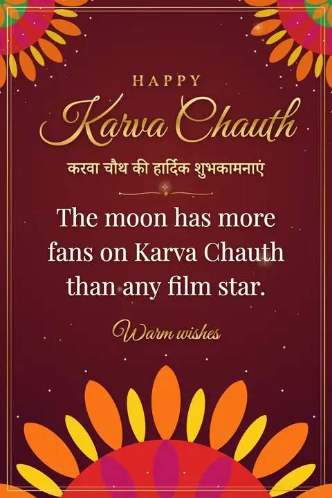 Karva Chauth wishes image: The moon has more fans on Karva Chauth than any film star.
