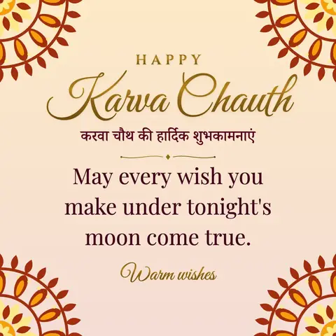 Karva Chauth wishes image: May every wish you make under tonight's moon come true.