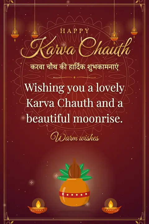Karva Chauth wishes image: Wishing you a lovely Karva Chauth and a beautiful moonrise.