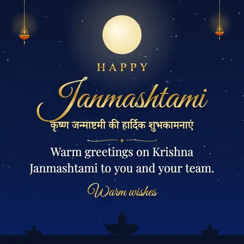 Krishna Janmashtami wishes image: Warm greetings on Krishna Janmashtami to you and your team.