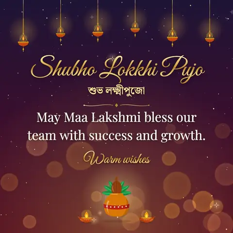 Kojagari Lakshmi Puja wishes image: May Maa Lakshmi bless our team with success and growth.