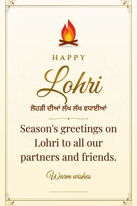 Lohri wishes image: Season's greetings on Lohri to all our partners and friends.