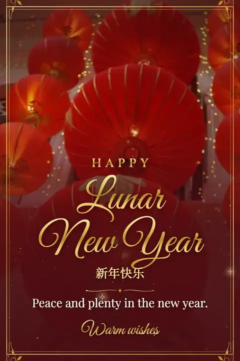 Lunar New Year wishes image: Peace and plenty in the new year.