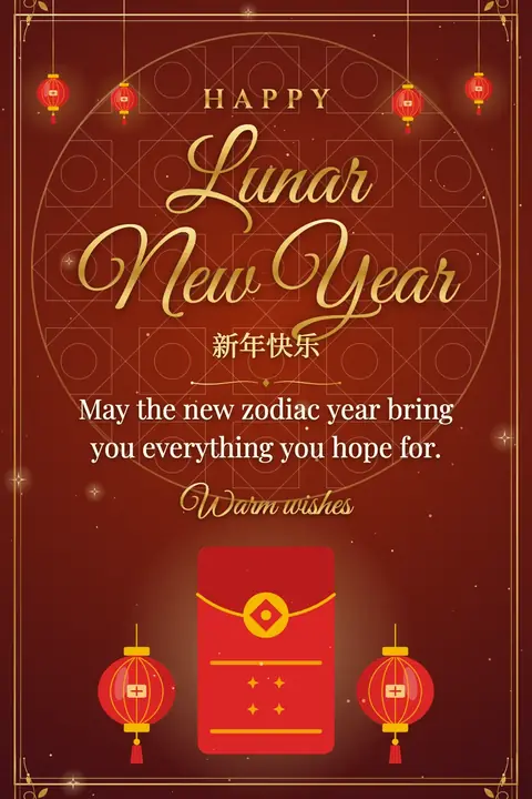 Lunar New Year wishes image: May the new zodiac year bring you everything you hope for.