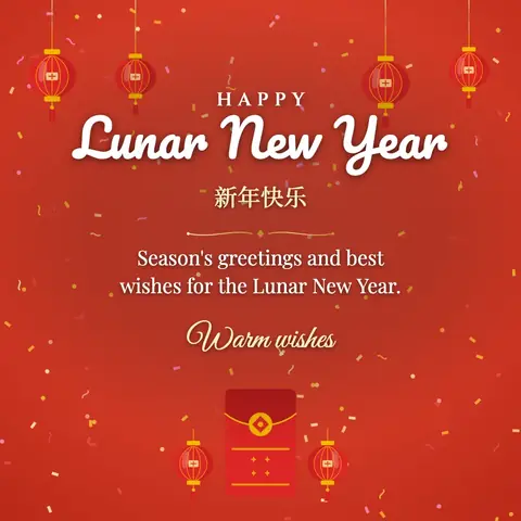 Lunar New Year wishes image: Season's greetings and best wishes for the Lunar New Year.