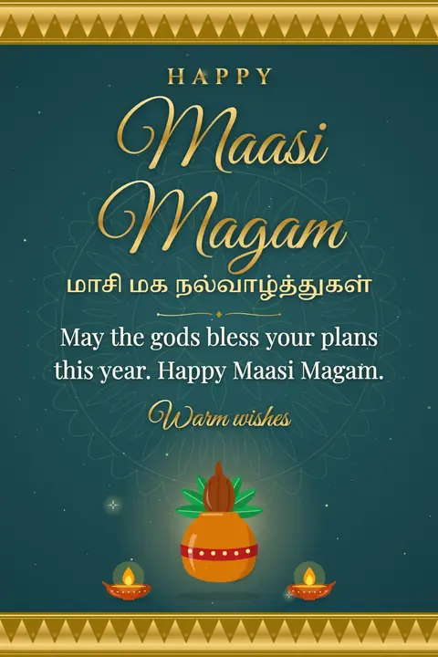 Maasi Magam wishes image: May the gods bless your plans this year. Happy Maasi Magam.