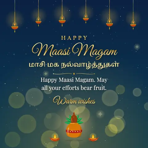 Maasi Magam wishes image: Happy Maasi Magam. May all your efforts bear fruit.