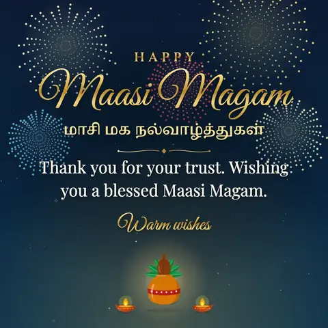 Maasi Magam wishes image: Thank you for your trust. Wishing you a blessed Maasi Magam.