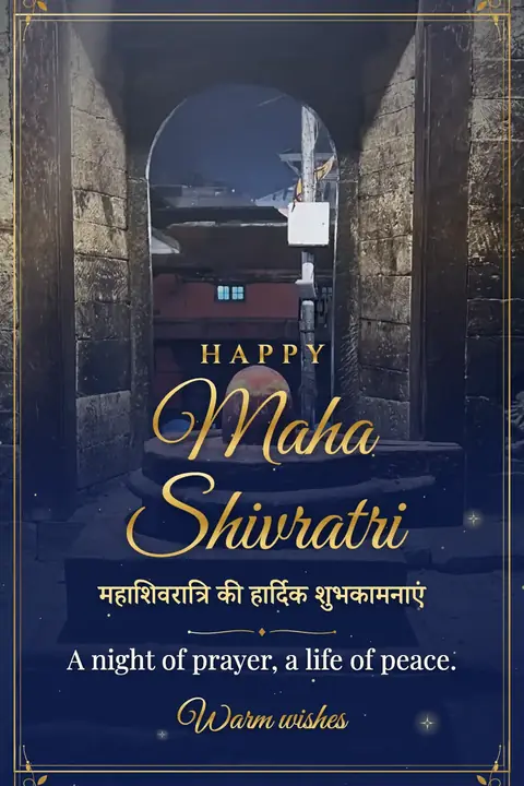 Maha Shivratri wishes image: A night of prayer, a life of peace.