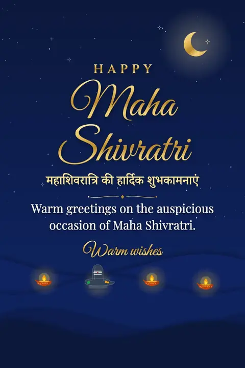 Maha Shivratri wishes image: Warm greetings on the auspicious occasion of Maha Shivratri.