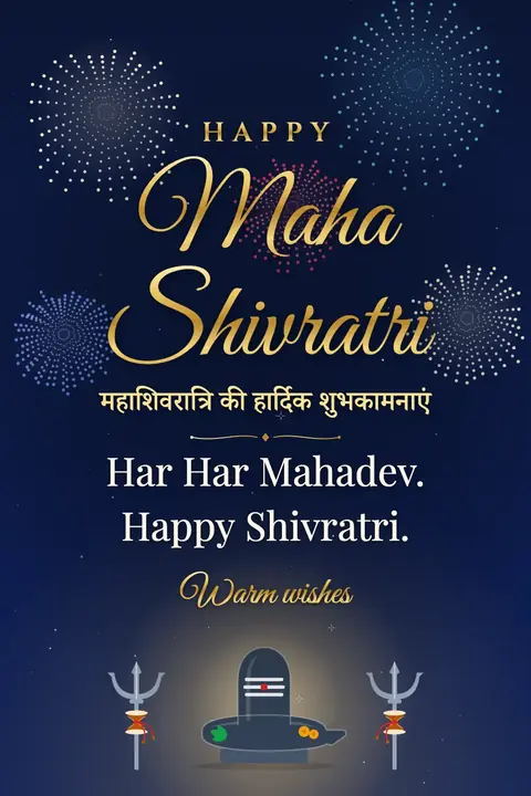 Maha Shivratri wishes image: Har Har Mahadev. Happy Shivratri.