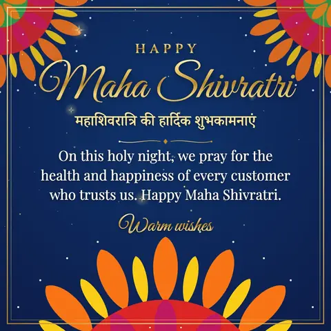 Maha Shivratri wishes image: On this holy night, we pray for the health and happiness of every customer who trusts us. Happy Maha Shivratri.