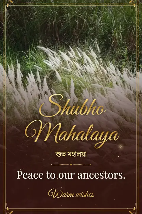 Mahalaya wishes image: Peace to our ancestors.