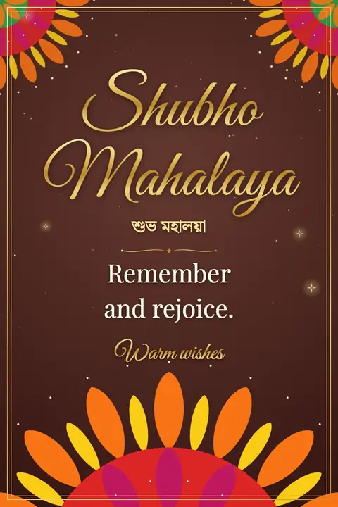 Mahalaya wishes image: Remember and rejoice.