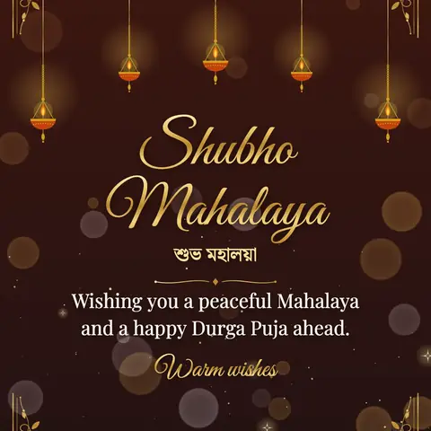 Mahalaya wishes image: Wishing you a peaceful Mahalaya and a happy Durga Puja ahead.