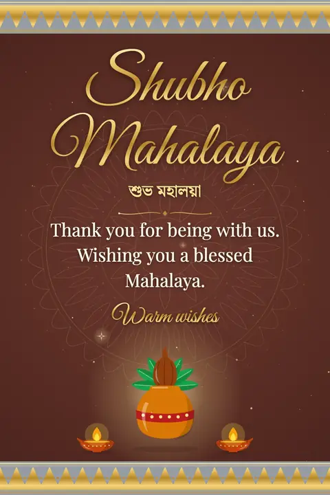 Mahalaya wishes image: Thank you for being with us. Wishing you a blessed Mahalaya.