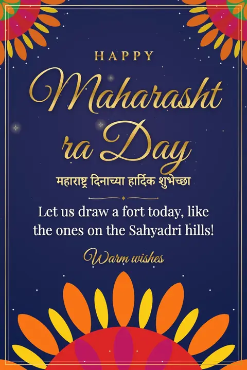 Maharashtra Day wishes image: Let us draw a fort today, like the ones on the Sahyadri hills!
