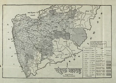 Old map of the Marathi speaking region titled Samyukta Maharashtra