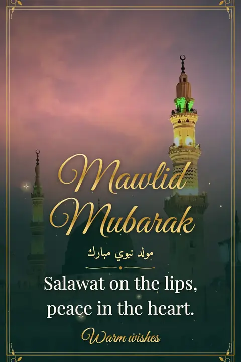 Mawlid wishes image: Salawat on the lips, peace in the heart.