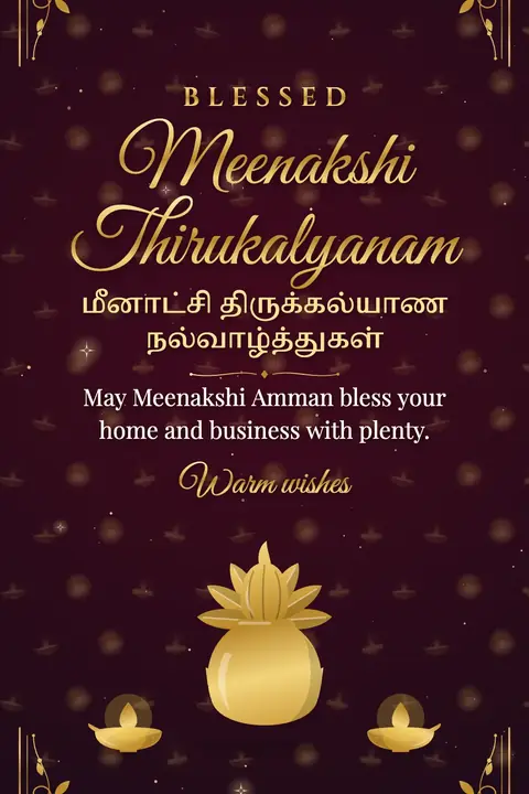 Meenakshi Thirukalyanam wishes image: May Meenakshi Amman bless your home and business with plenty.