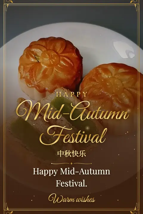 Mid-Autumn Festival wishes image: Happy Mid-Autumn Festival.