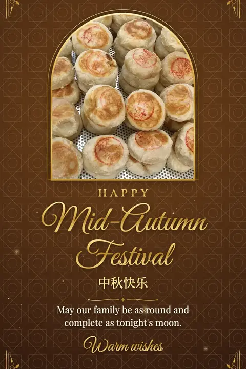 Mid-Autumn Festival wishes image: May our family be as round and complete as tonight's moon.