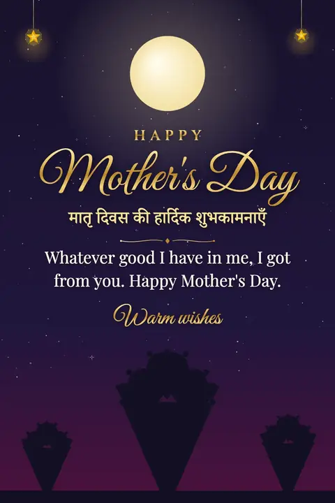 Mother's Day wishes image: Whatever good I have in me, I got from you. Happy Mother's Day.
