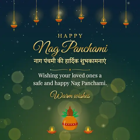 Nag Panchami wishes image: Wishing your loved ones a safe and happy Nag Panchami.