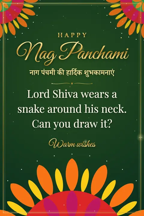 Nag Panchami wishes image: Lord Shiva wears a snake around his neck. Can you draw it?