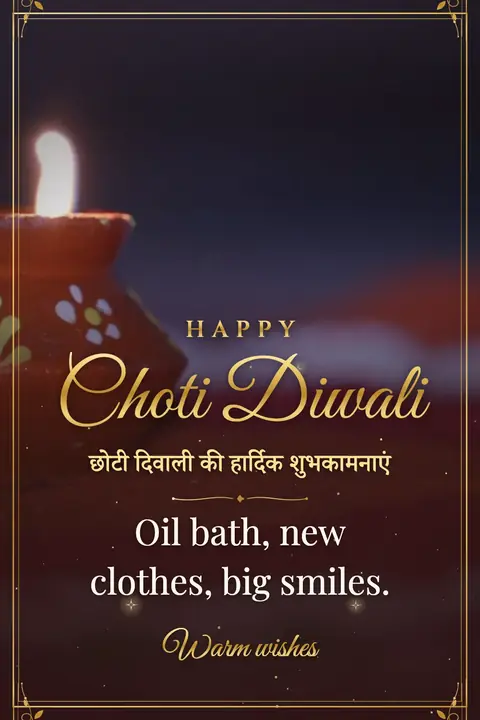Naraka Chaturdashi wishes image: Oil bath, new clothes, big smiles.