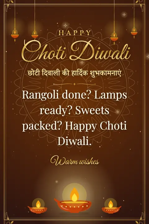 Naraka Chaturdashi wishes image: Rangoli done? Lamps ready? Sweets packed? Happy Choti Diwali.