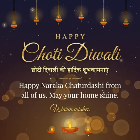 Naraka Chaturdashi wishes image: Happy Naraka Chaturdashi from all of us. May your home shine.