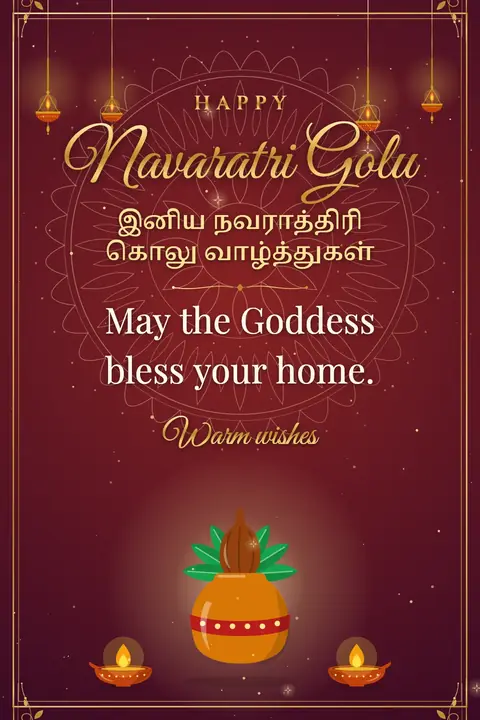 Navaratri Golu wishes image: May the Goddess bless your home.