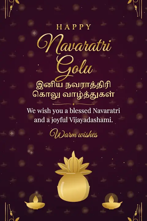 Navaratri Golu wishes image: We wish you a blessed Navaratri and a joyful Vijayadashami.