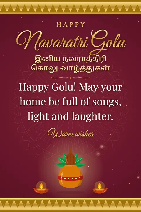 Navaratri Golu wishes image: Happy Golu! May your home be full of songs, light and laughter.