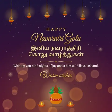 Navaratri Golu wishes image: Wishing you nine nights of joy and a blessed Vijayadashami.