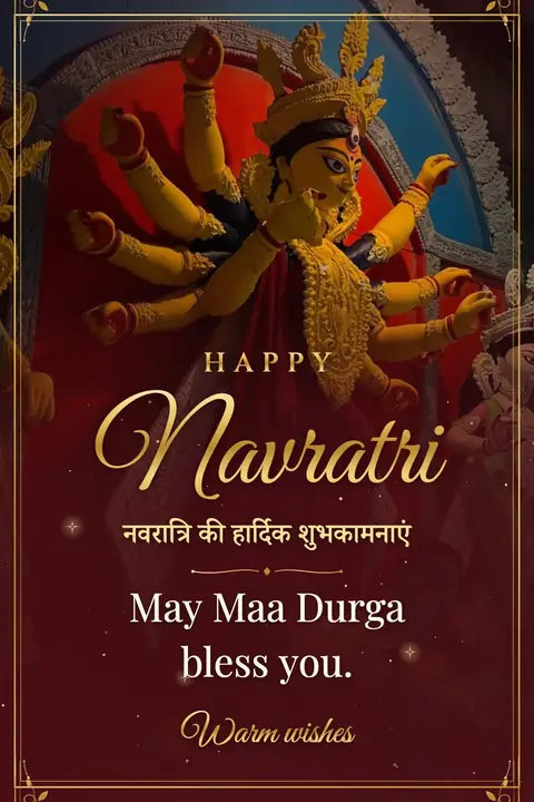 Navratri wishes image: May Maa Durga bless you.