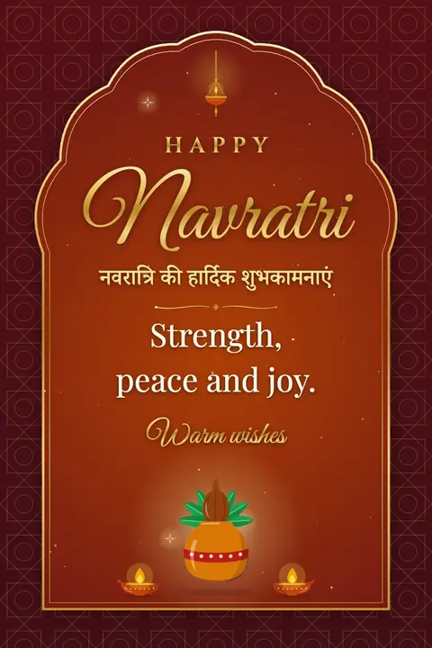 Navratri wishes image: Strength, peace and joy.