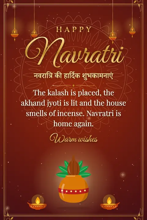 Navratri wishes image: The kalash is placed, the akhand jyoti is lit and the house smells of incense. Navratri is home again.
