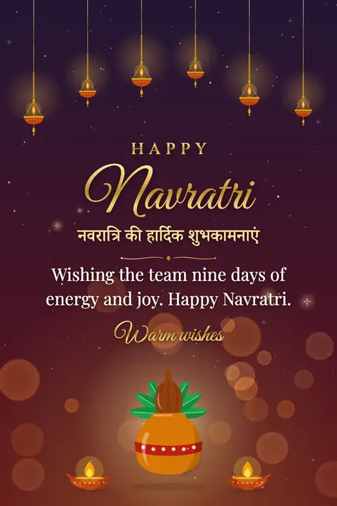 Navratri wishes image: Wishing the team nine days of energy and joy. Happy Navratri.