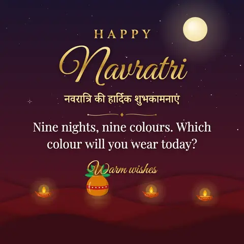 Navratri wishes image: Nine nights, nine colours. Which colour will you wear today?