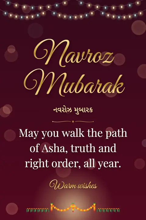 Parsi New Year wishes image: May you walk the path of Asha, truth and right order, all year.