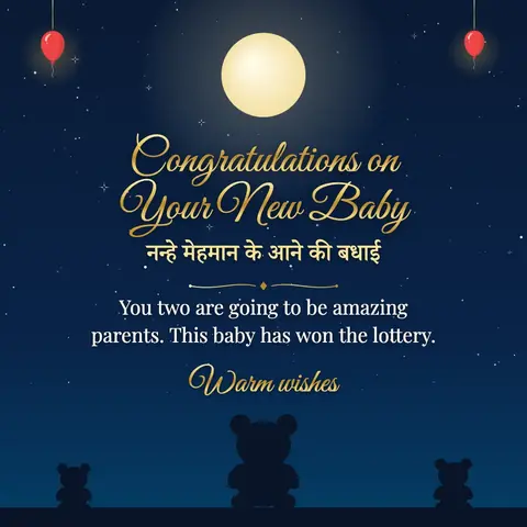 New Baby wishes image: You two are going to be amazing parents. This baby has won the lottery.