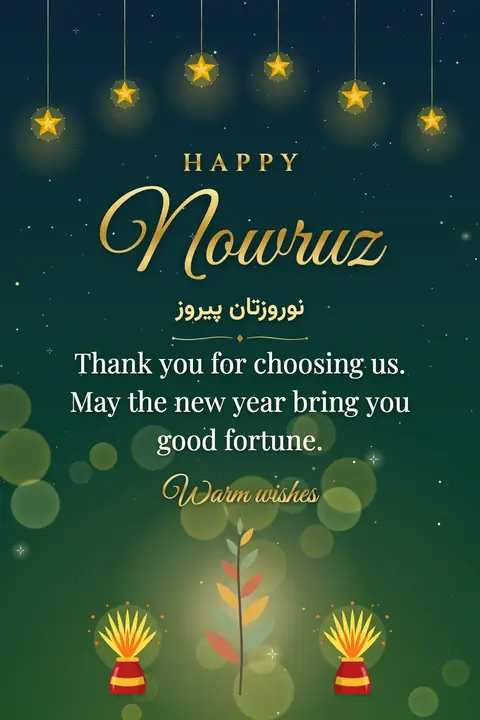 Nowruz wishes image: Thank you for choosing us. May the new year bring you good fortune.