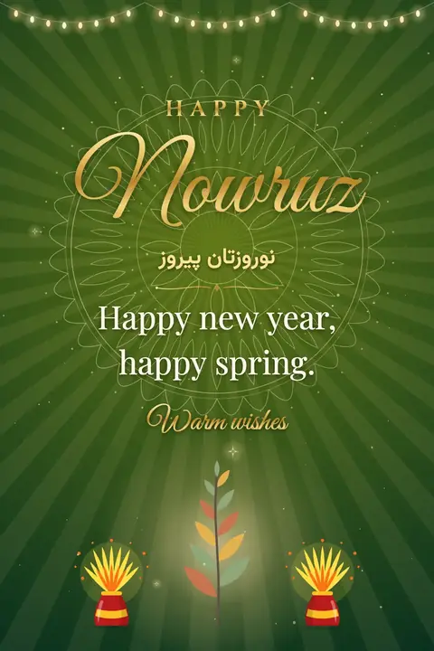 Nowruz wishes image: Happy new year, happy spring.