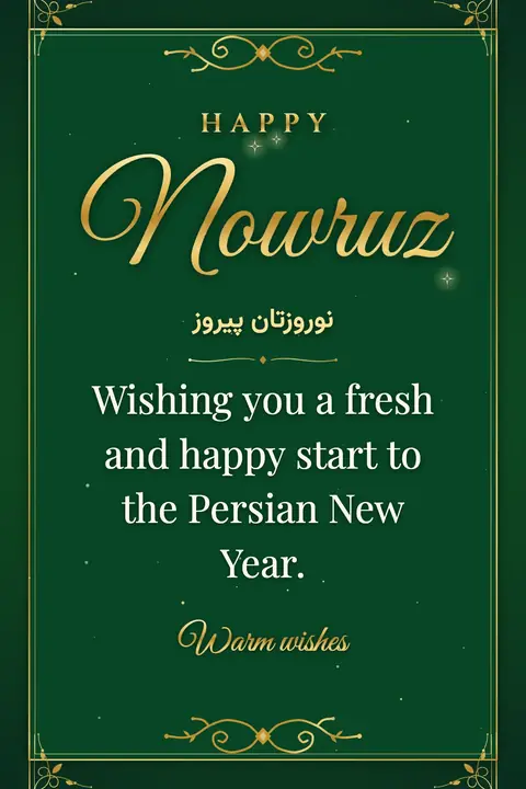 Nowruz wishes image: Wishing you a fresh and happy start to the Persian New Year.