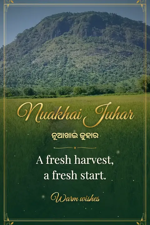 Nuakhai wishes image: A fresh harvest, a fresh start.