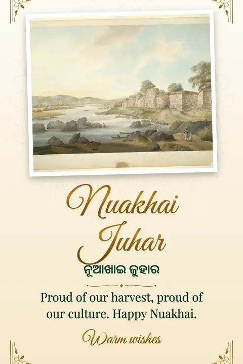 Nuakhai wishes image: Proud of our harvest, proud of our culture. Happy Nuakhai.
