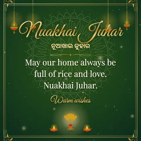 Nuakhai wishes image: May our home always be full of rice and love. Nuakhai Juhar.