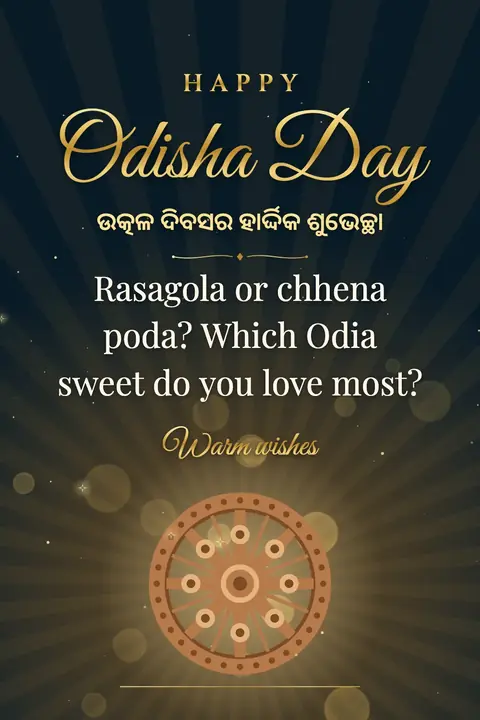 Odisha Day wishes image: Rasagola or chhena poda? Which Odia sweet do you love most?